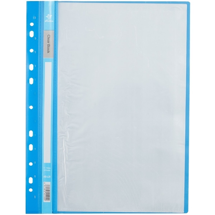 Папка А4 10 файлов