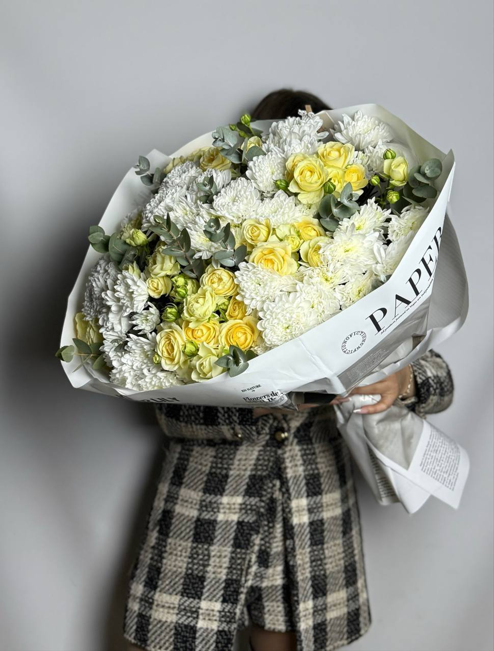 Солнечный блики