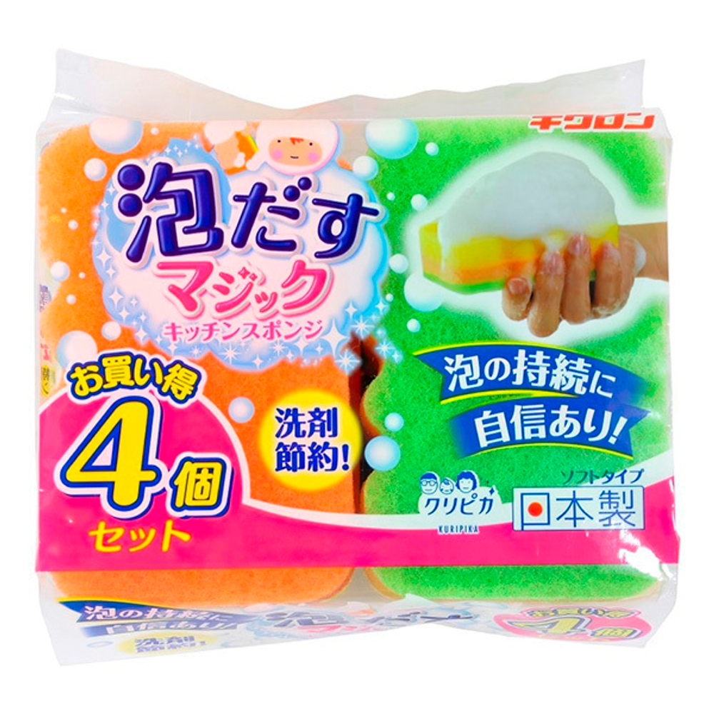 Трехслойная губка для посуды c мягким верхним слоем и эффектом образования обильной пены Kikulon Awadasu Sponge Scourer Non Scratch 4шт