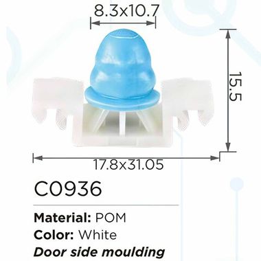 Клипса для крепления внутренней обшивки европейских а/м пластиковая (100шт/уп.) Forsage клипса C0936(European car)