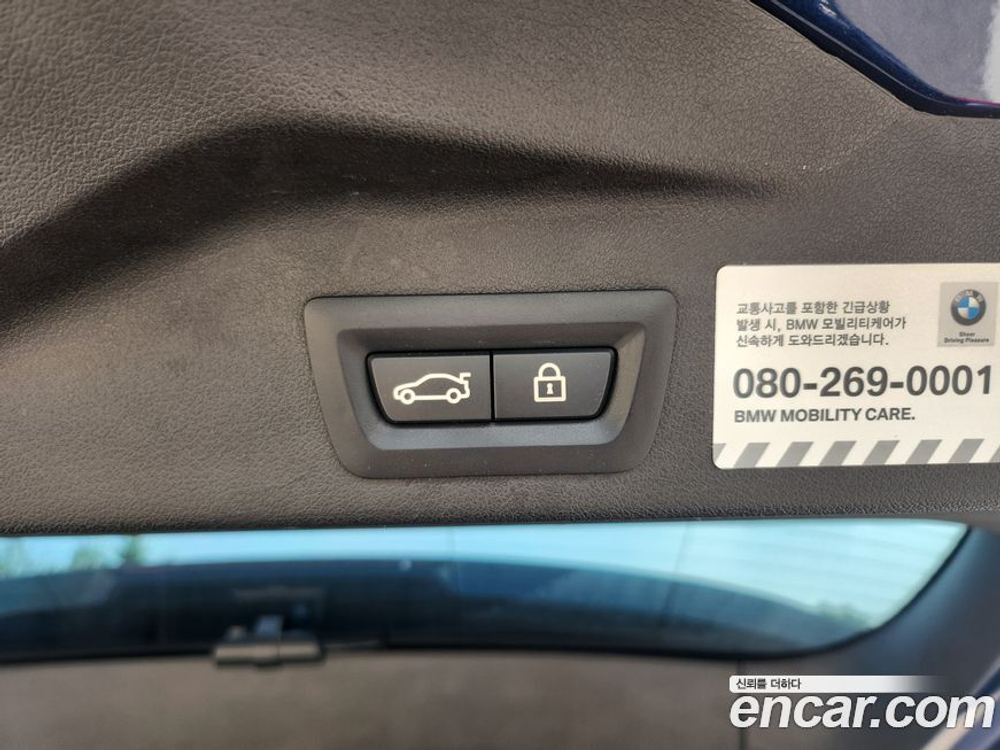BMW X5 (G05) xDrive 30d M Sports (03.2021)