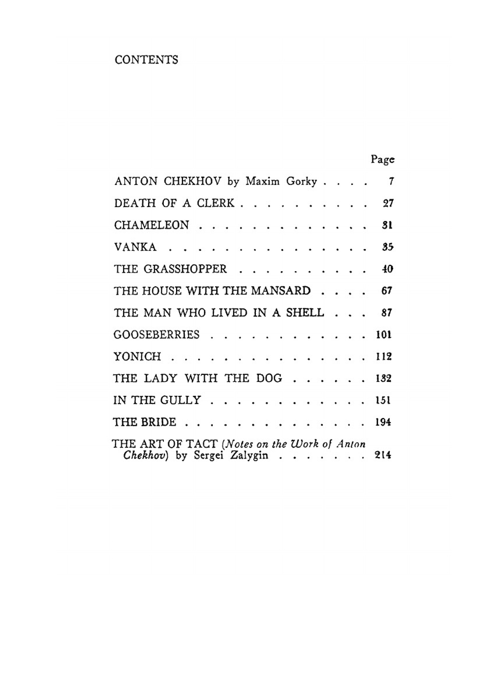 Selected works. Volume One. Stories | Антон Чехов