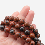 Обсидиан махагон натуральный, бусины в форме шара, 10,5мм