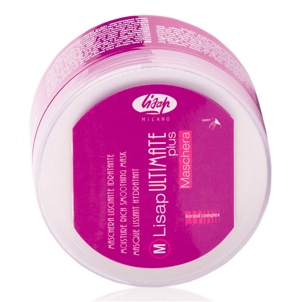 Увлажняющая кератиновая маска для волос Lisap Ultimate Plus Moisture Rich Smoothing Mask, 250 мл