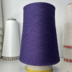 KING - Botto Giuseppe; 30% кашемир, 70% меринос; 2400м/100гр (2/48); col.6977, цвет: фиолетовый темный