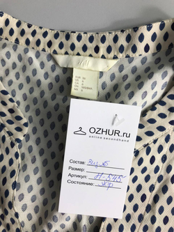 Платье H&M очень повседневное и удобное для лета, 42-44 размер