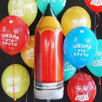 Шар Карандаш