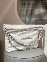 Chanel 22 Small Handbag