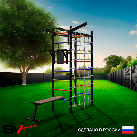 Уличный спортивно-игровой комплекс Sv Sport Рукоход У341 (Турник/Брусья/Скамья/Кронш бокс/Сетка)