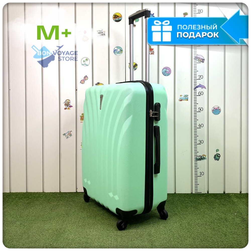 Средний чемодан L'Case Phuket, мятный