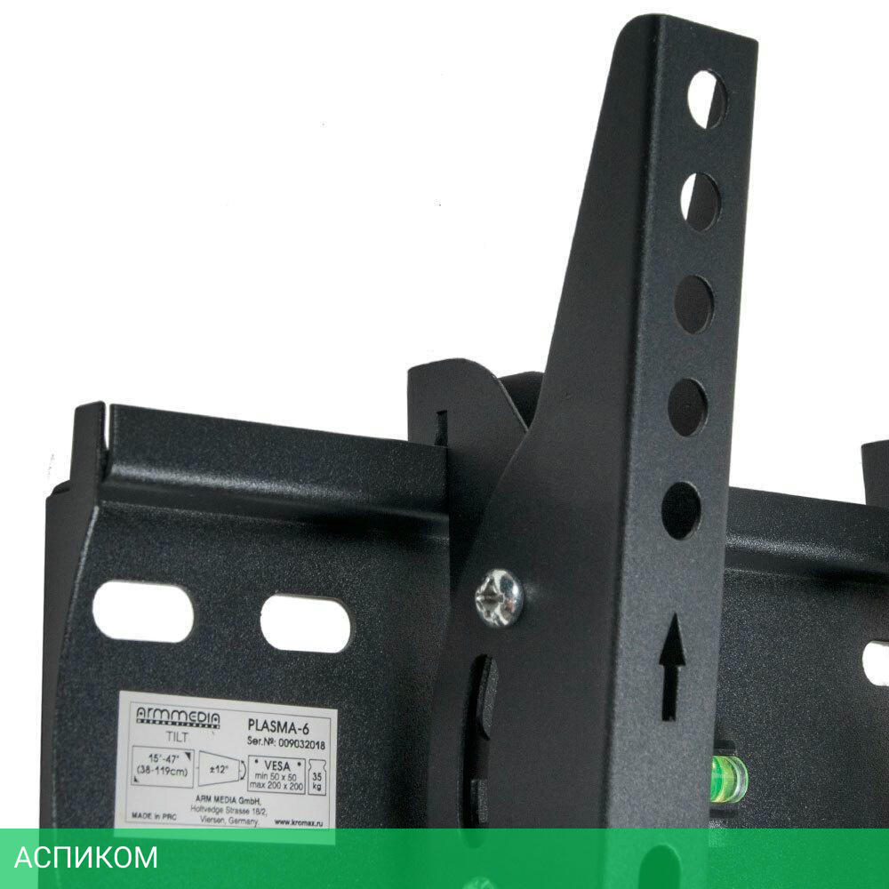 Кронштейн Arm Media PLASMA-6 черный (10215)