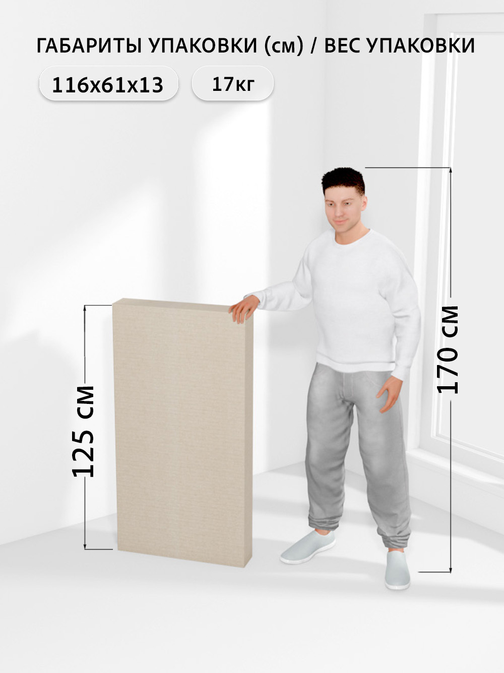 Стол письменный SKOLA