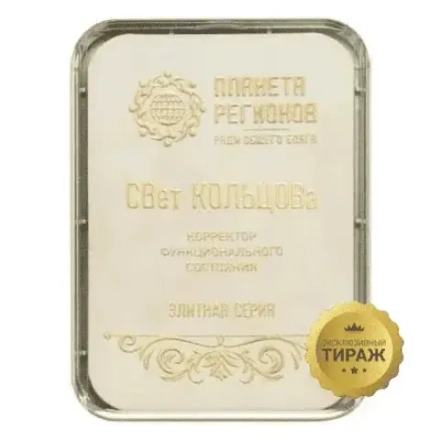 КФС "СВЕТ КОЛЬЦОВА" КФС Кольцова