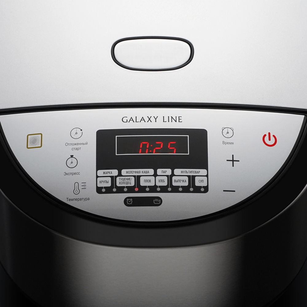 Мультиварка индукционная Galaxy Line GL2648