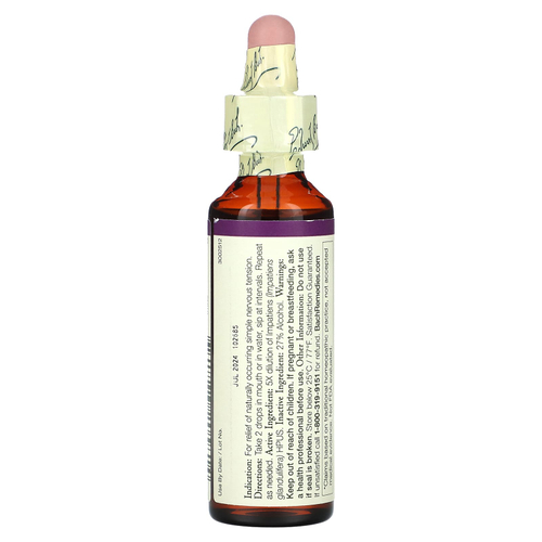 Bach, Original Flower Remedies, Impatiens, 20 мл (0,7 жидк. унц.)