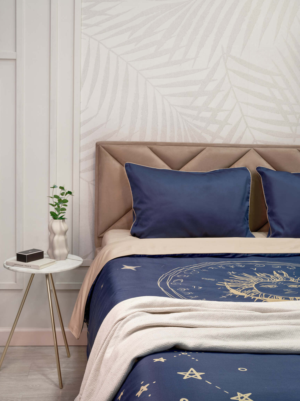 Астро Синий