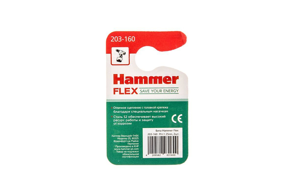 Бита Hammer Flex 203-160  PH-1 25мм, 2шт.
