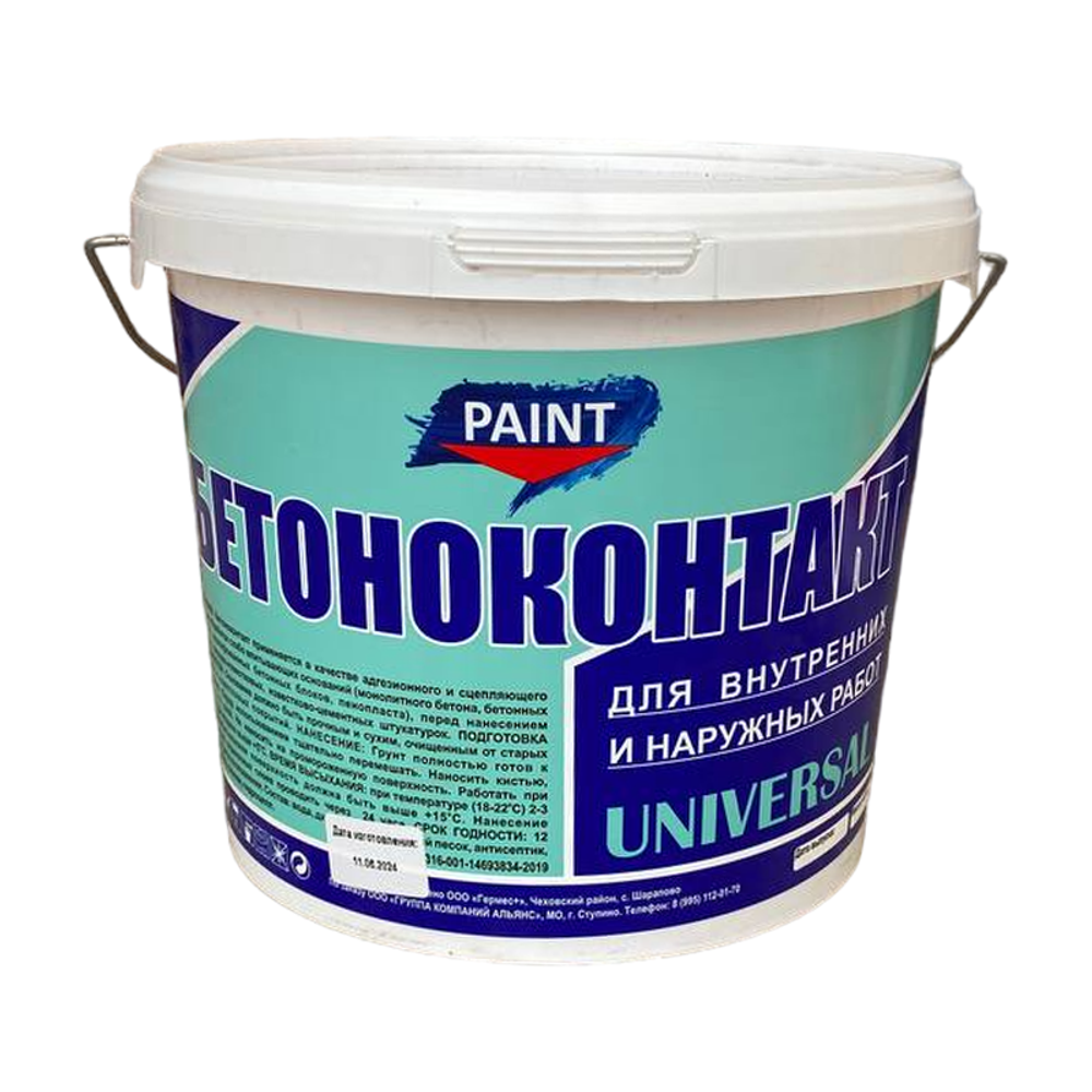 Бетоноконтакт PAINT 10 кг