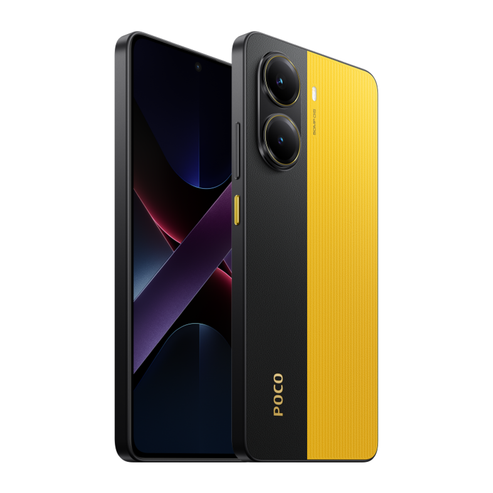 Смартфон POCO X7 Pro 5G 12/256GB Черно-желтый (Yellow)