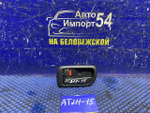 Ручка двери задней левой салонная TOYOTA CARINA 2001