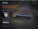 Фонарь Fenix E01 V2.0 Cree XP-G2 S3 Черный