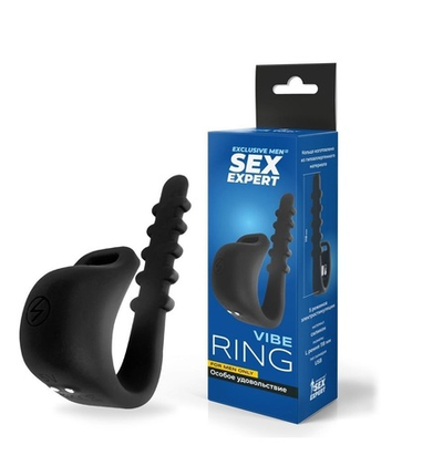 Эрекционное кольцо с электростимуляцией Sex Expert черное 2,8 см
