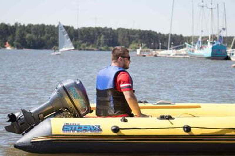 Лодка ПВХ STORMLINE Air Trimaran 430