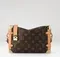Сумка Louis Vuitton Side Trunk коричневый