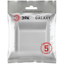 Вывод кабеля ЭРА Galaxy 15-6001-03 алюминий | Эра Galaxy