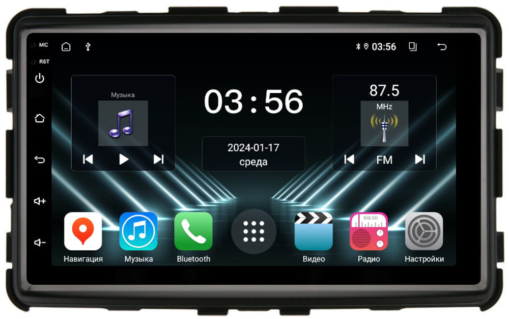 Магнитола для SsangYong Rexton 3 Y290 2012-2017 - FarCar 7505N7 дисплей 7" на Android 13