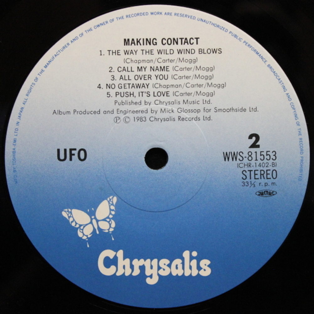 UFO / Making Contact (LP)