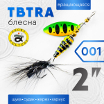 Блесна Grows Culture TBTRA 2"