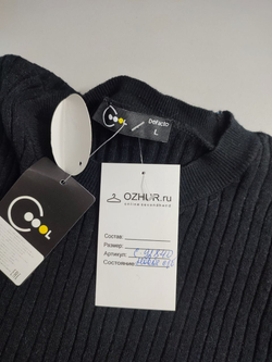 Джемпер DeFacto базовый 48 размер, новый