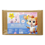 Подарочный канцелярский школьный набор 34 предмета Котики, MC-Basir, Большой бокс с канцелярией для девочек 2025, милый подарок на Новый год и День рождения