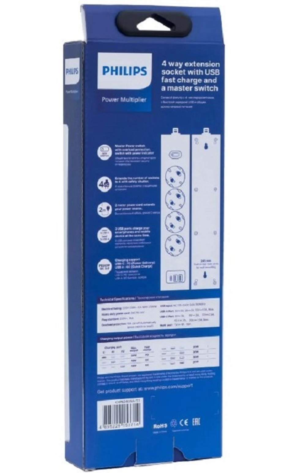 Сетевой фильтр  Philips CHP8246WA/51
