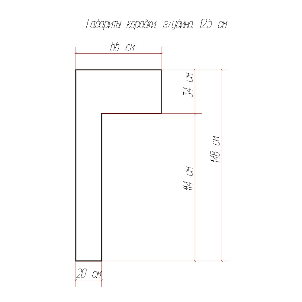 Стойка-тренога GreenBean C-Stand PRO 325Kit с перекладиной