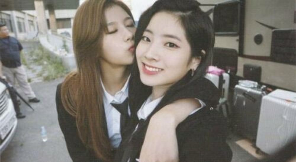 товары Dahyun (Twice) - Dupttoka LIMITED Edition
