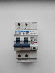 УЗО-ВАД2-С25-2-30-265В исполнение И. ЭНЕРГОМЕРА