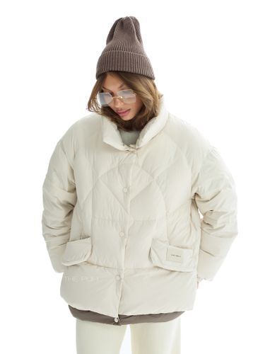 Женский бело-коричневый многослойный пуховик