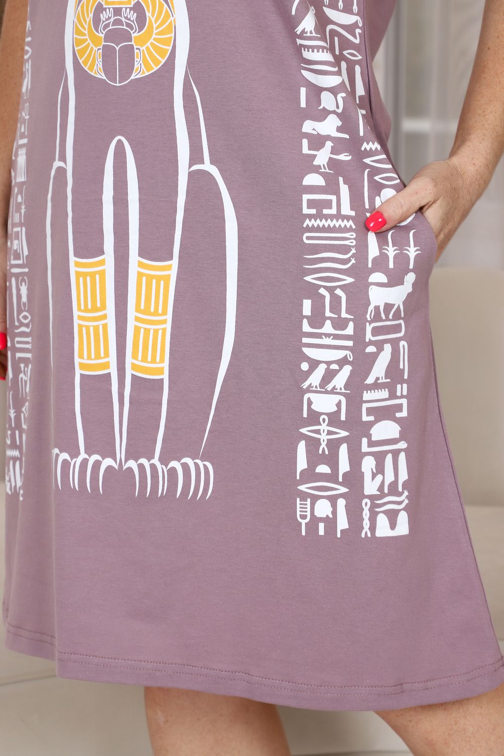 Туника 46529 Кошки Натали (Акция)