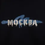 Худи Дружба Москва черное