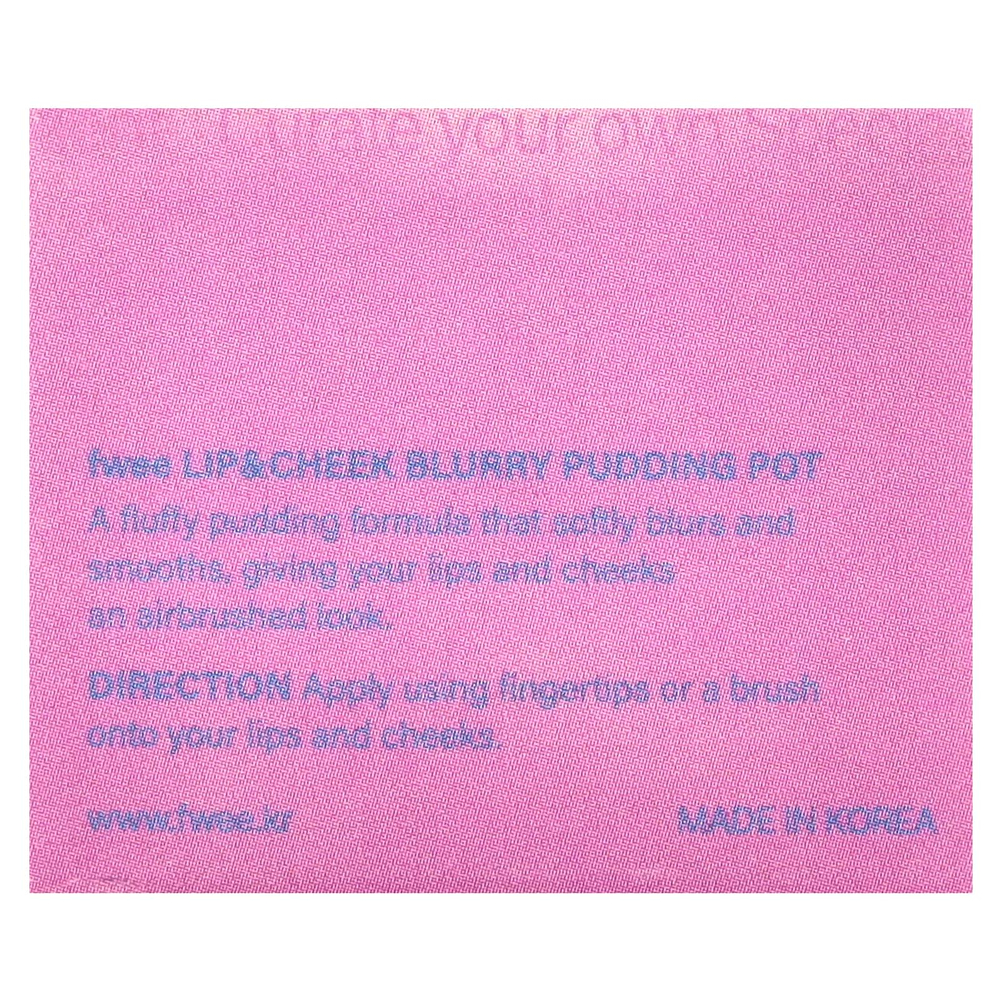 fwee, Lip & Cheek Blurry Pudding Pot, MV05 Boss, 5 г (0,17 унции)