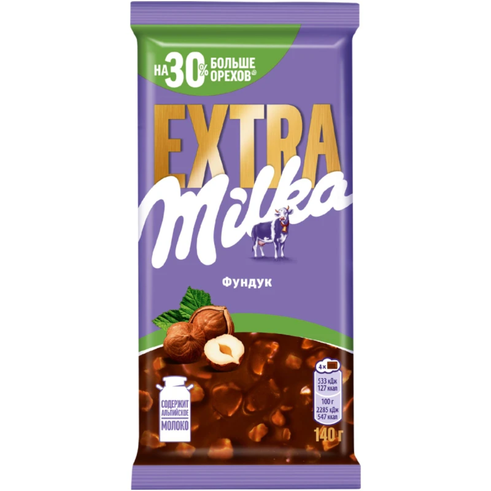 Шоколад Milka Extra Фундук 140 гр