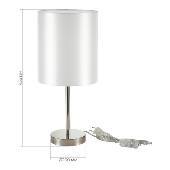 SLE107304-01 Прикроватная лампа Никель/Белый E14 1*40W NOIA