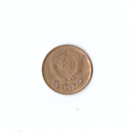 1 копейка 1950г XF