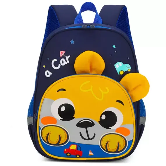 Çanta \ Bag \ Рюкзак Car yellow