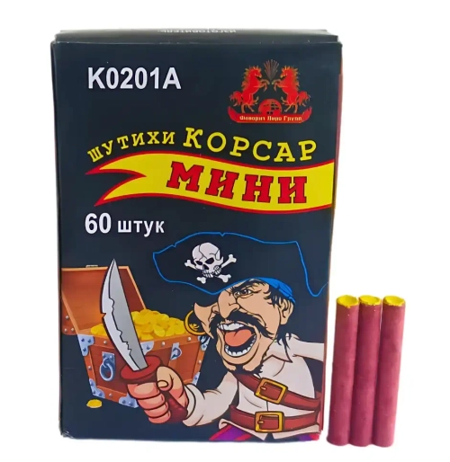 K0201A КОРСАР
