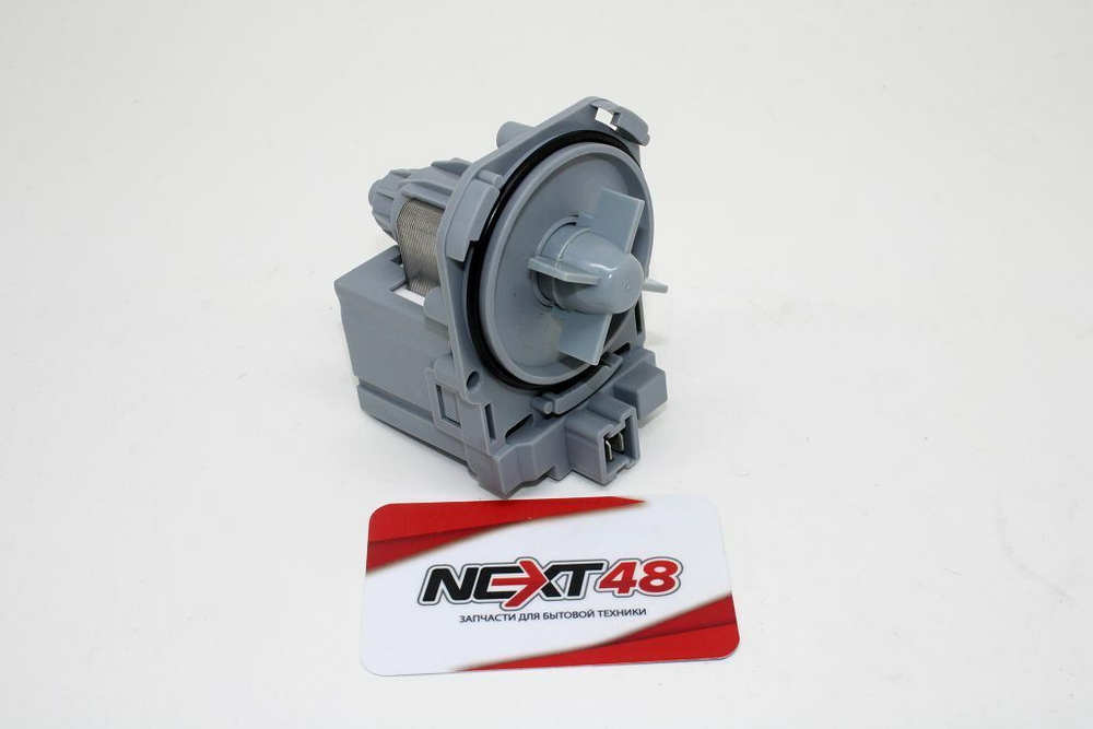 Насос 63BS105 (1.47.001.14) BOSCH PMP002UN OAC266228 фишка спереди, 3 защелки 30W AV5435 (36шт/кор)