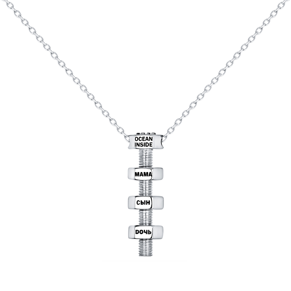 Гайка "Дочь"