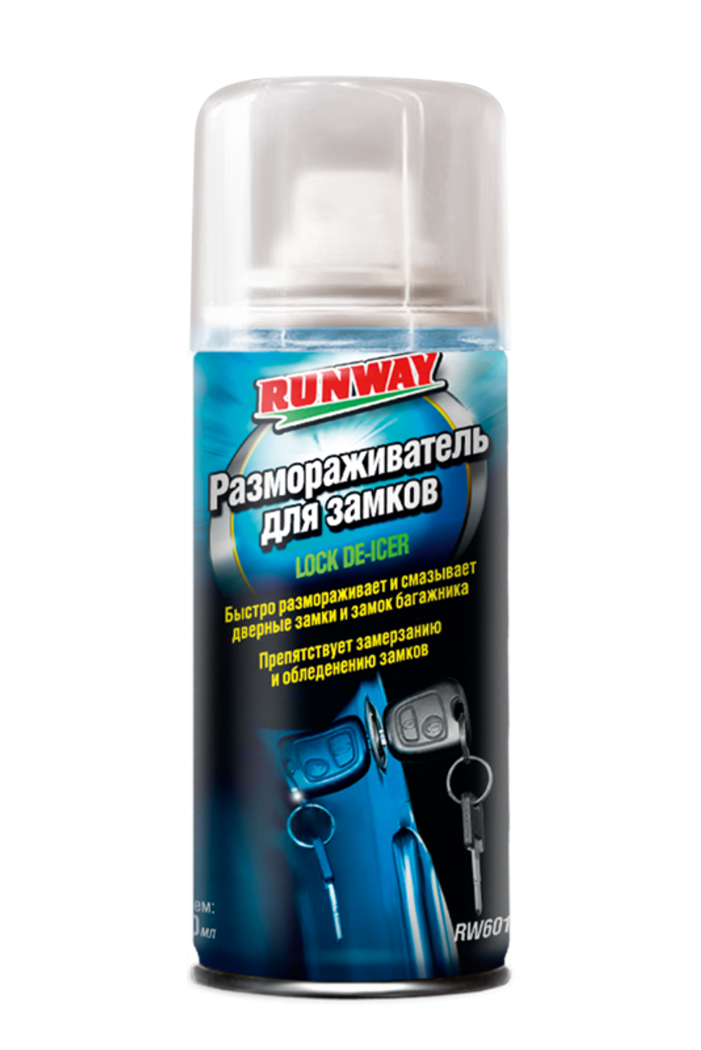 RW6010  Размораживатель замков 100 мл аэрозоль